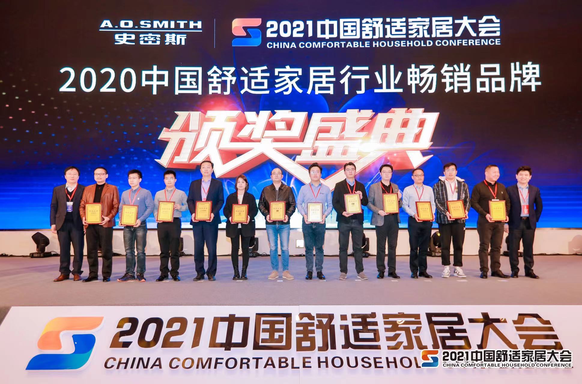 微信图片_20211208131303.jpg