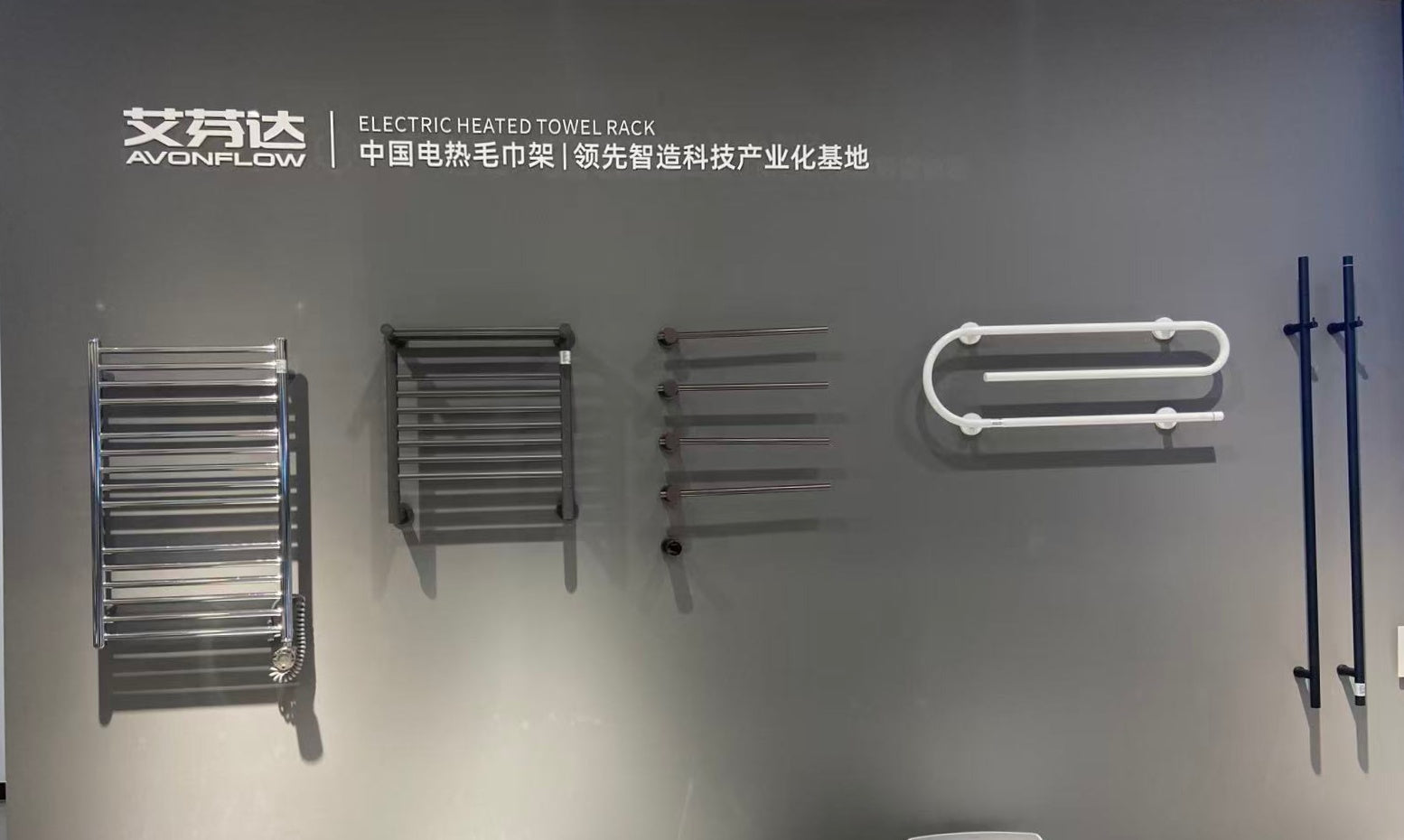 艾芬达线下布局再扩容！合作门店达1400家+