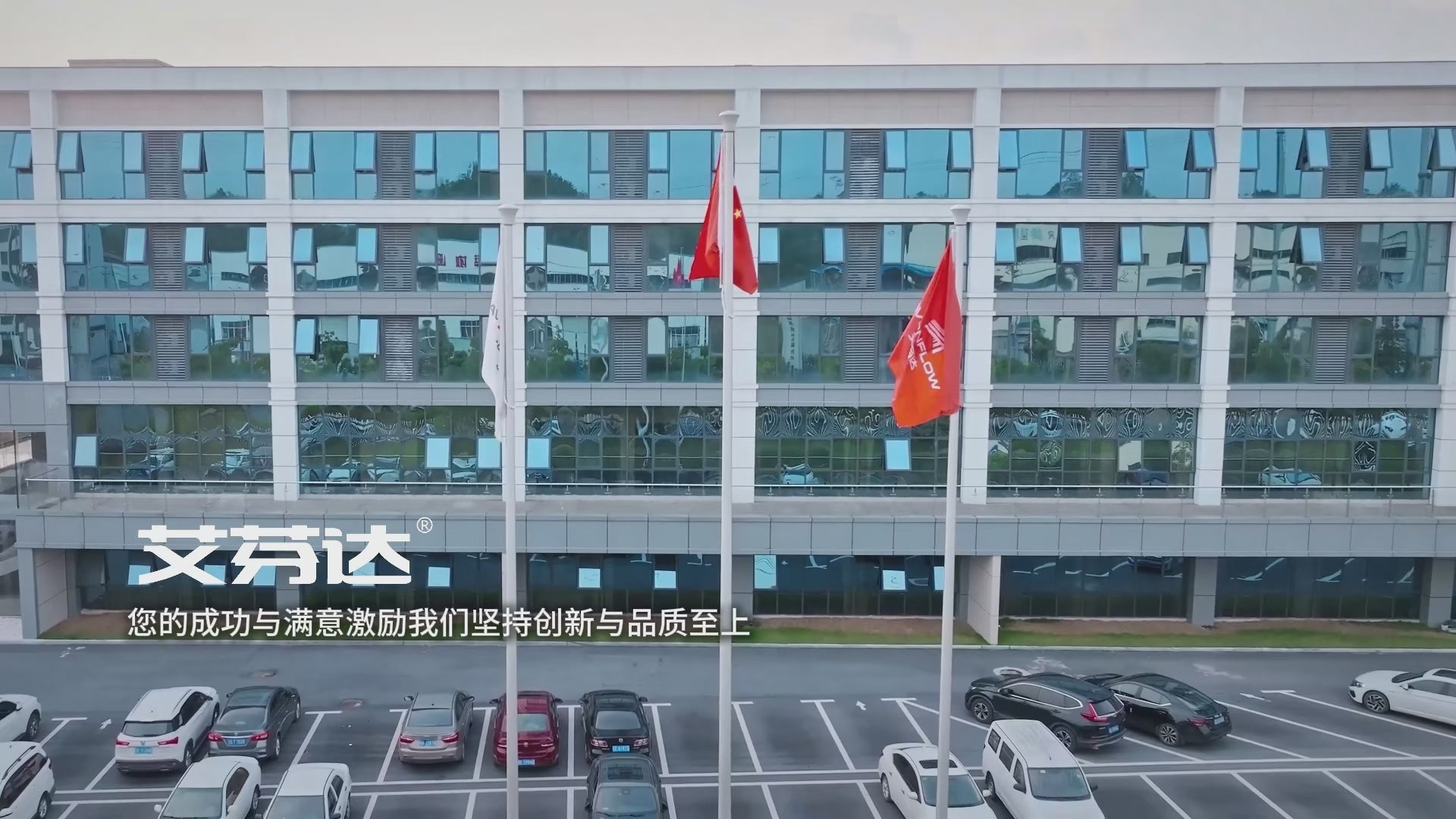 加载视频：